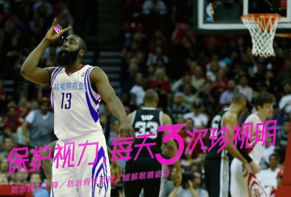 恶搞无下限，超级无厘头的NBA明星PS