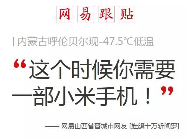 北方干冷物理攻击，南方湿冷魔法攻击冻成狗